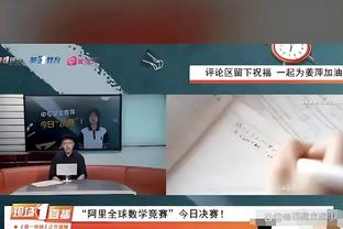 穆里尼奥：博格巴的现状并不令我高兴 赢得世界杯后他变得不一样了